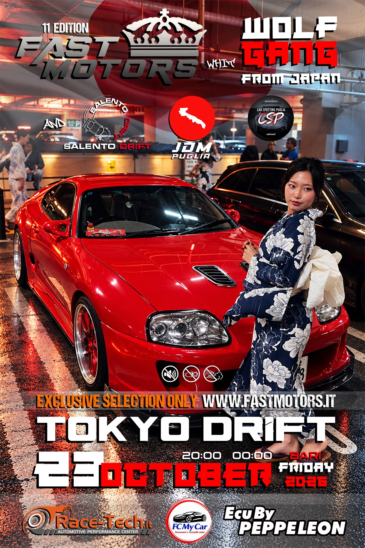 Tokyo Drift Special Edition